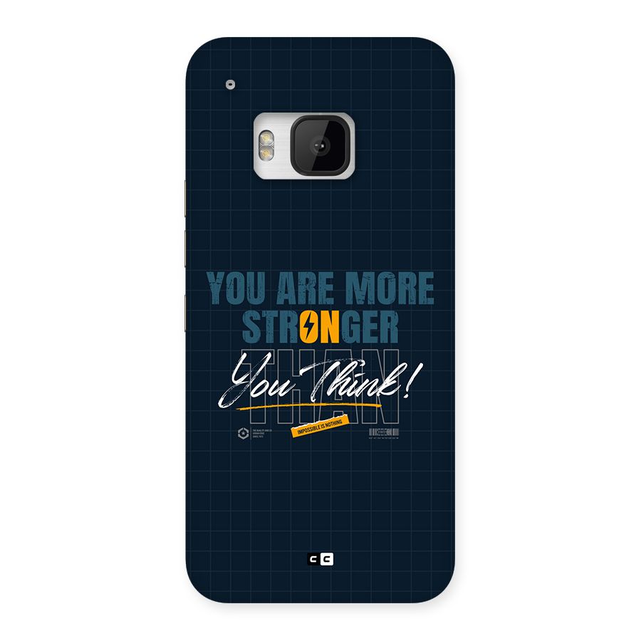 More Stronger Back Case for One M9
