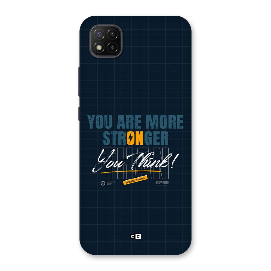 More Stronger Back Case for Poco C3
