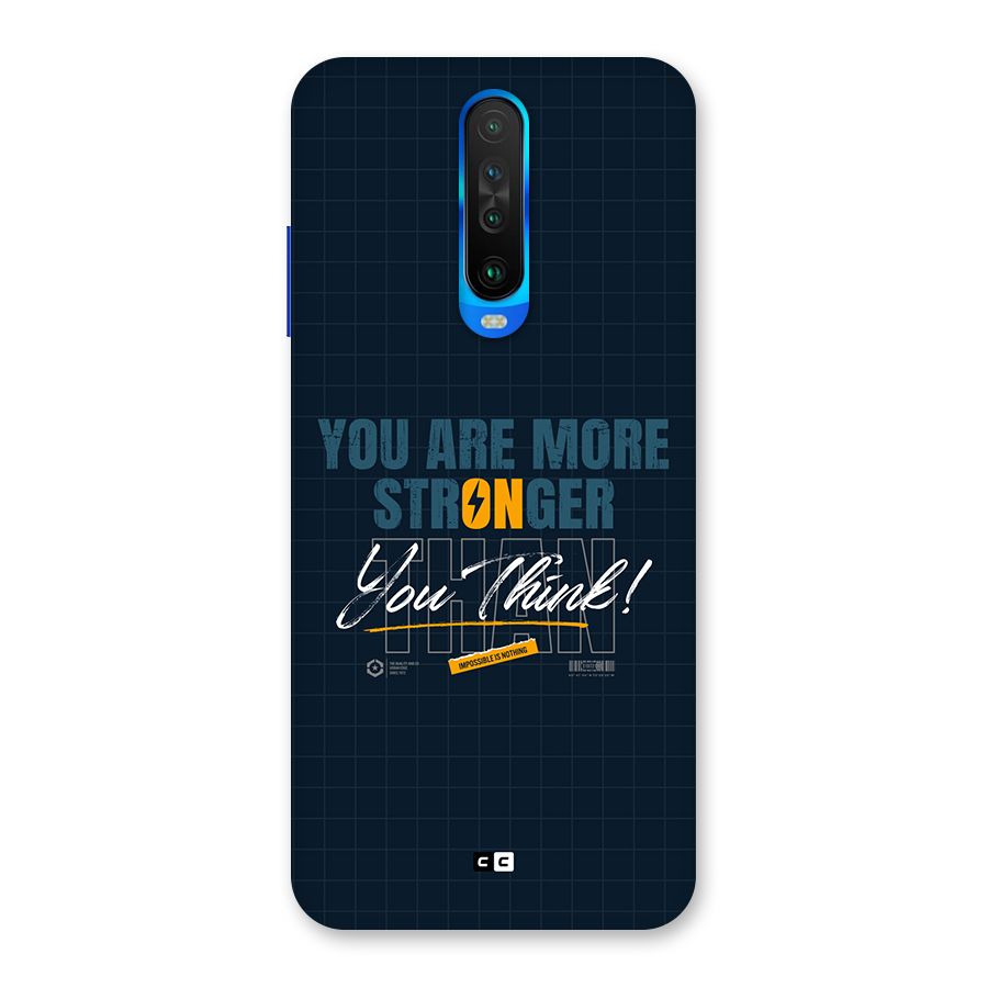 More Stronger Back Case for Poco X2