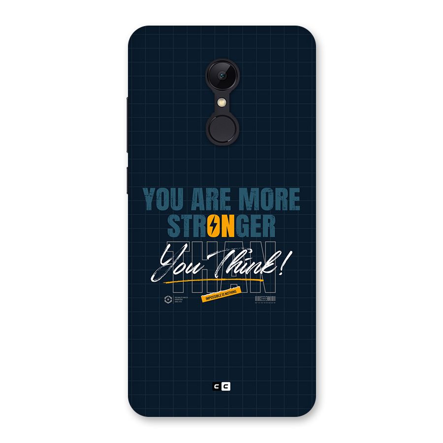More Stronger Back Case for Redmi 5