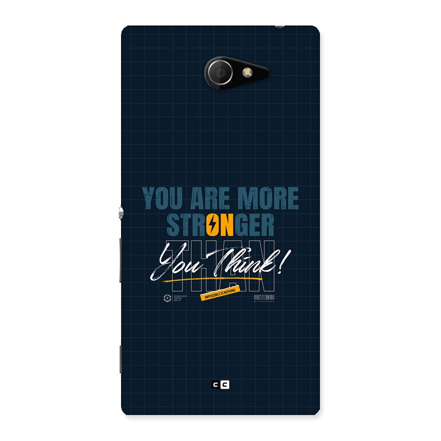 More Stronger Back Case for Xperia M2
