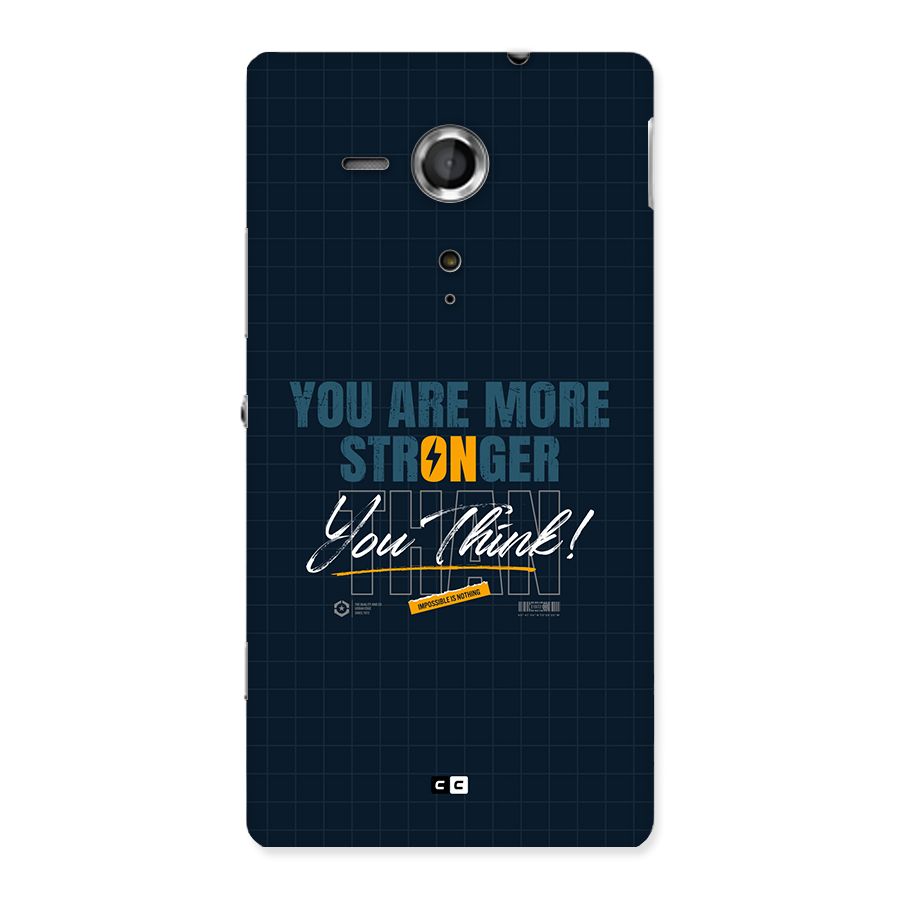 More Stronger Back Case for Xperia Sp