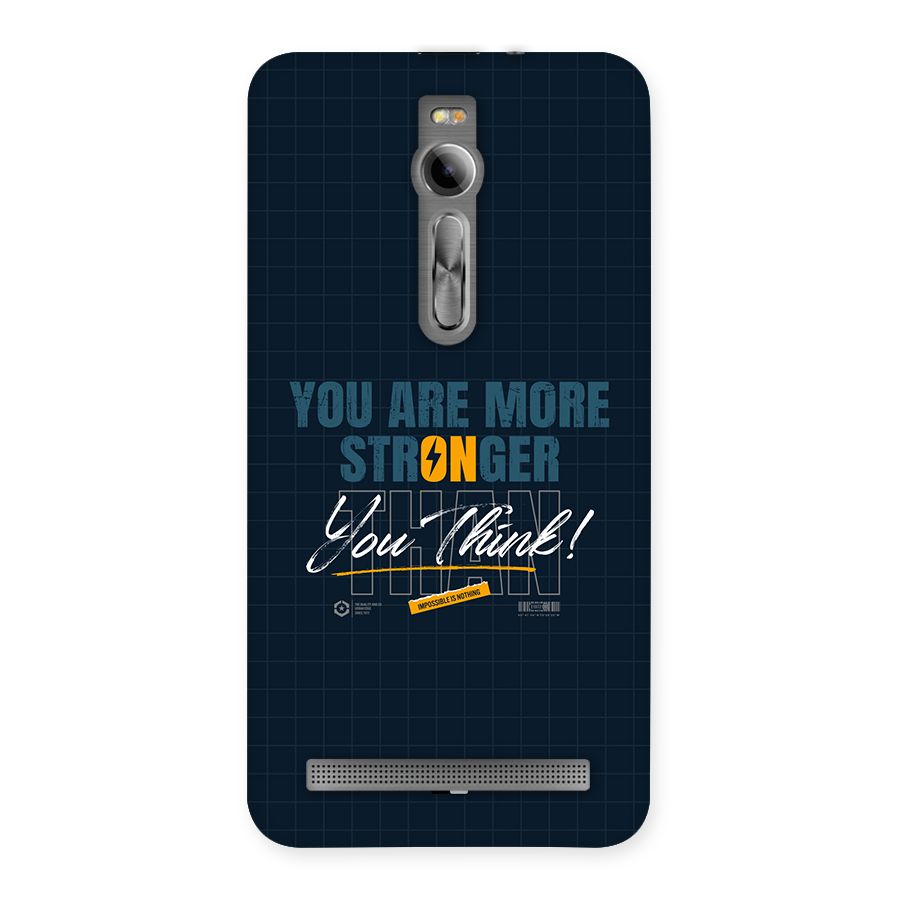 More Stronger Back Case for Zenfone 2