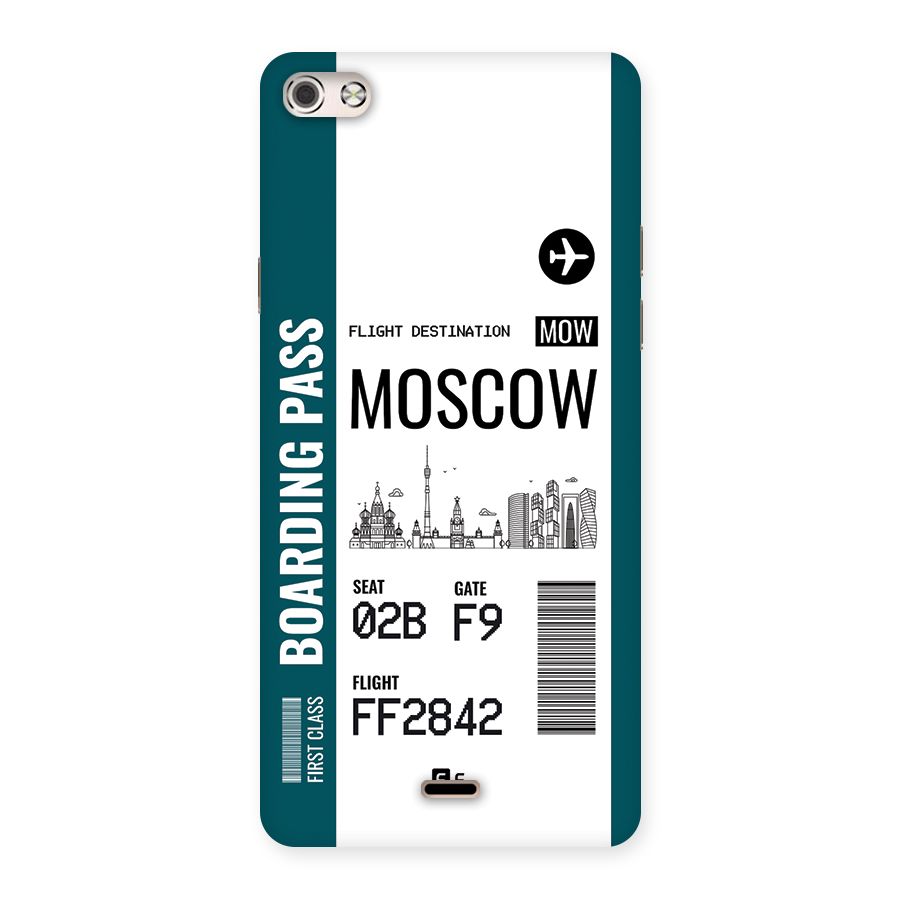 Moscow Boarding Pass Back Case for Canvas Silver 5