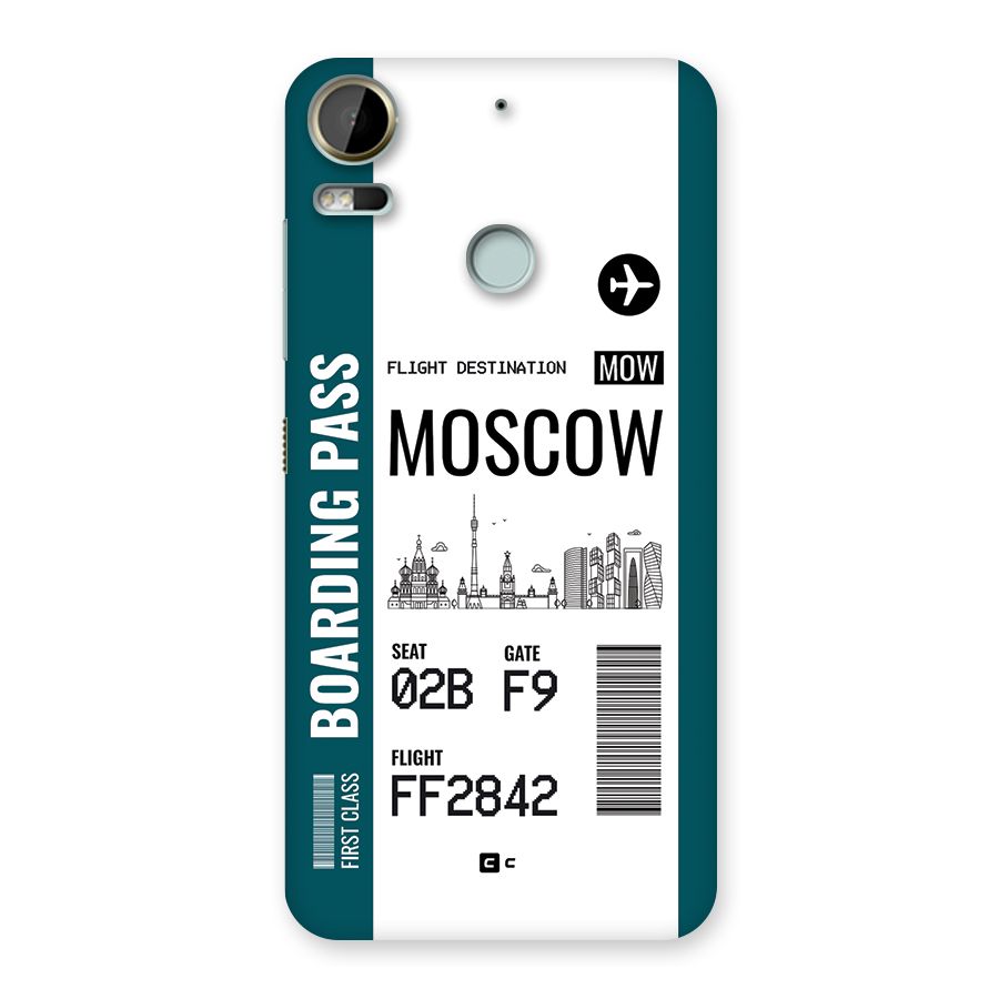 Moscow Boarding Pass Back Case for Desire 10 Pro