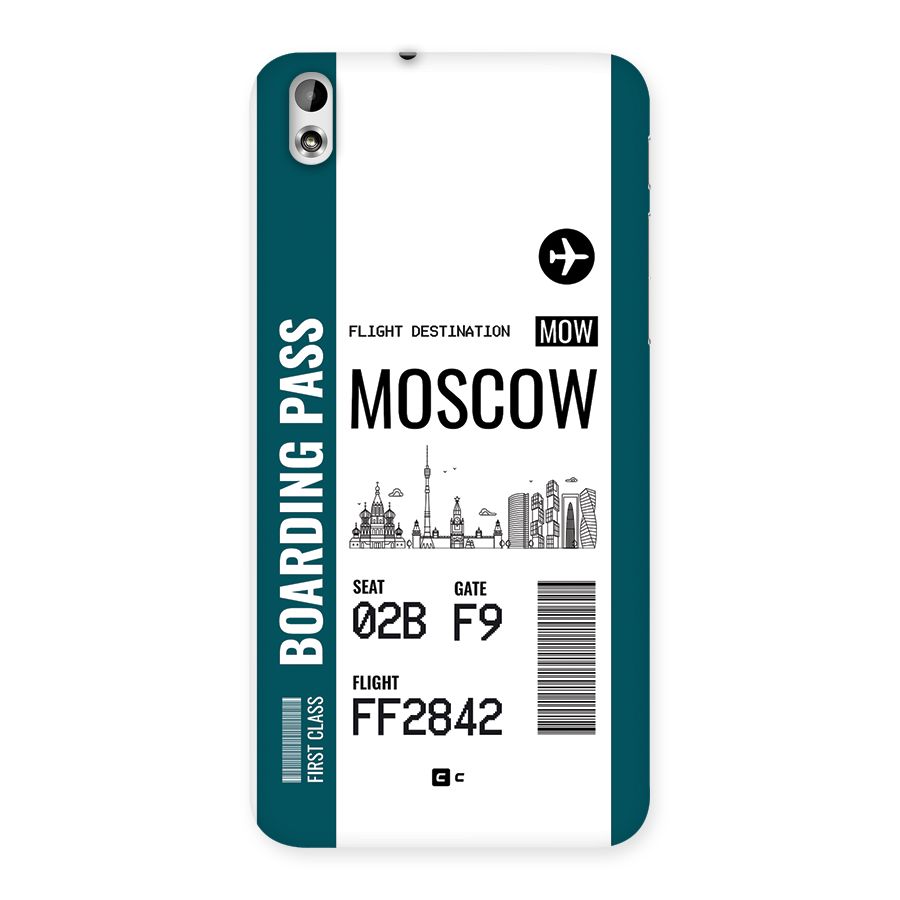 Moscow Boarding Pass Back Case for Desire 816g