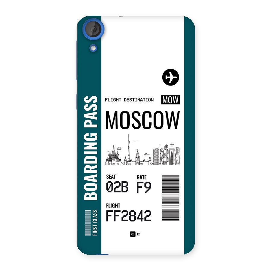 Moscow Boarding Pass Back Case for Desire 820