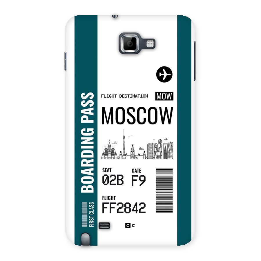 Moscow Boarding Pass Back Case for Galaxy Note