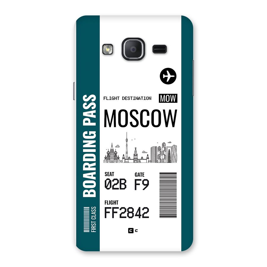 Moscow Boarding Pass Back Case for Galaxy On7 Pro
