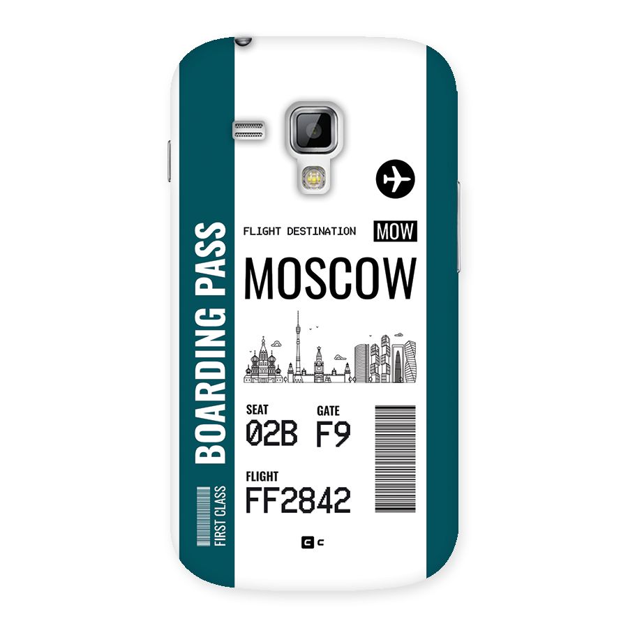 Moscow Boarding Pass Back Case for Galaxy S Duos