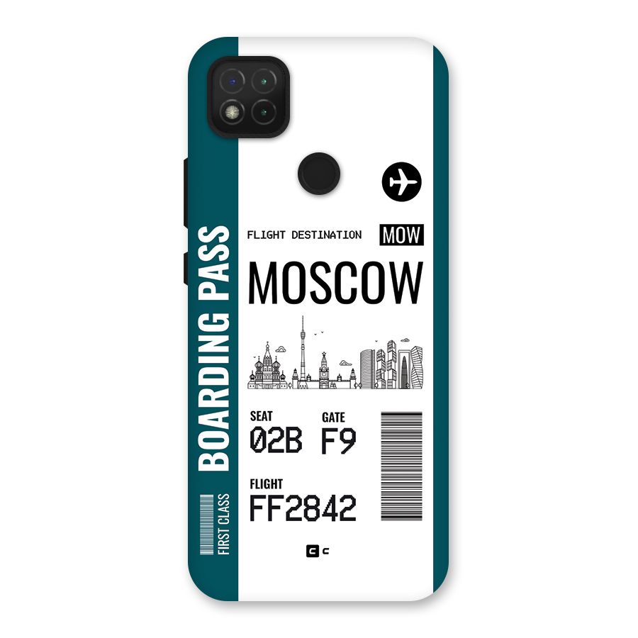 Moscow Boarding Pass Back Case for Redmi 9