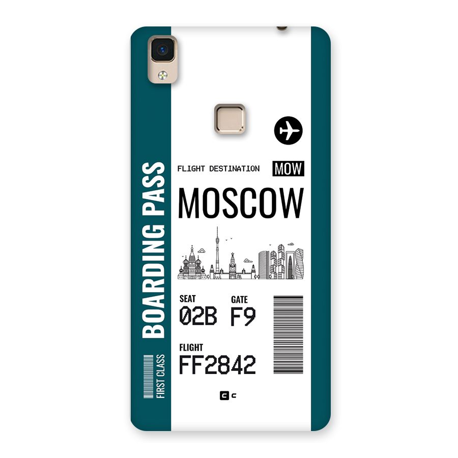 Moscow Boarding Pass Back Case for V3 Max