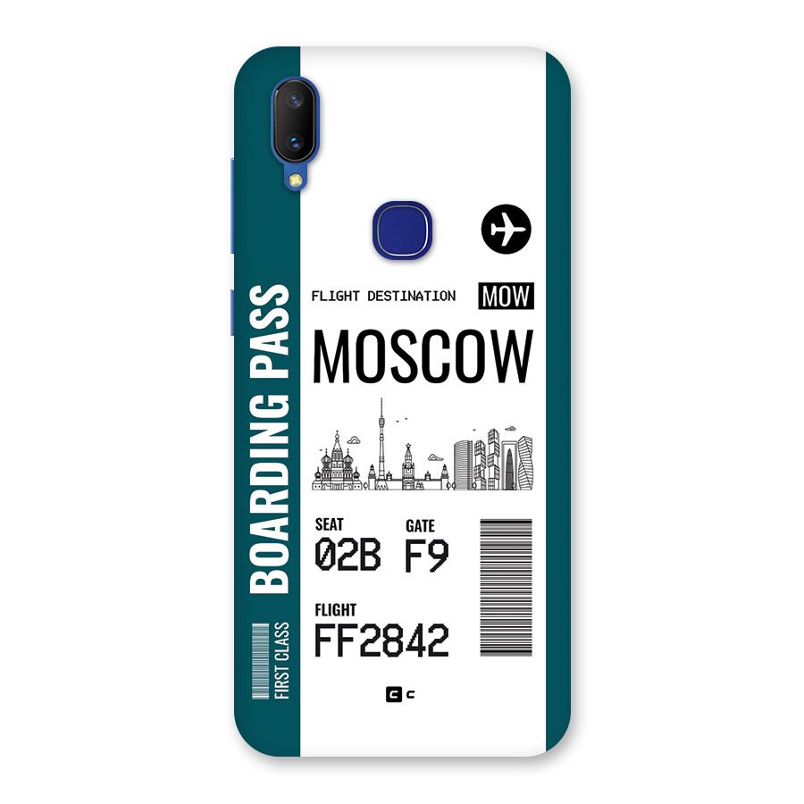 Moscow Boarding Pass Back Case for Vivo V11