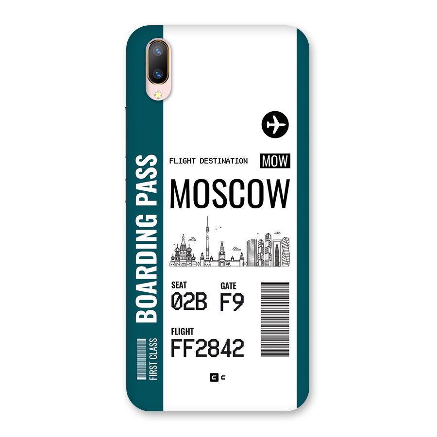 Moscow Boarding Pass Back Case for Vivo V11 Pro