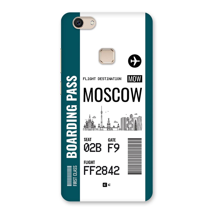 Moscow Boarding Pass Back Case for Vivo V7