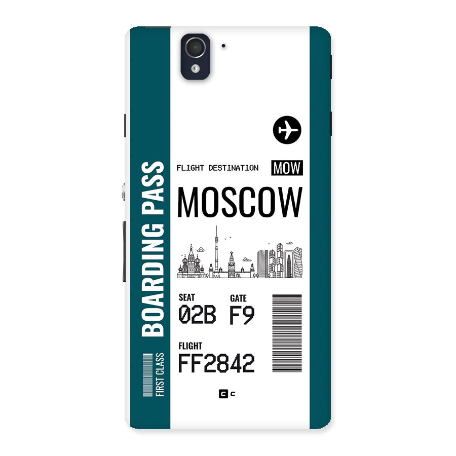 Moscow Boarding Pass Back Case for Xperia Z