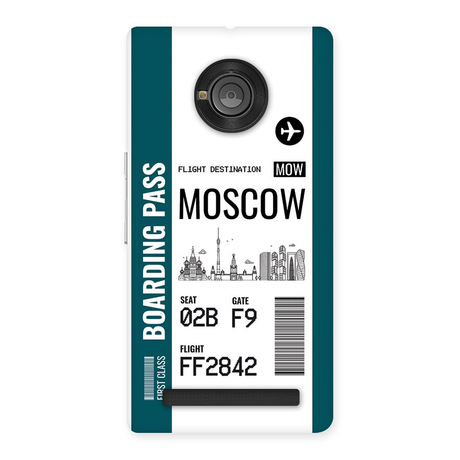 Moscow Boarding Pass Back Case for Yunique