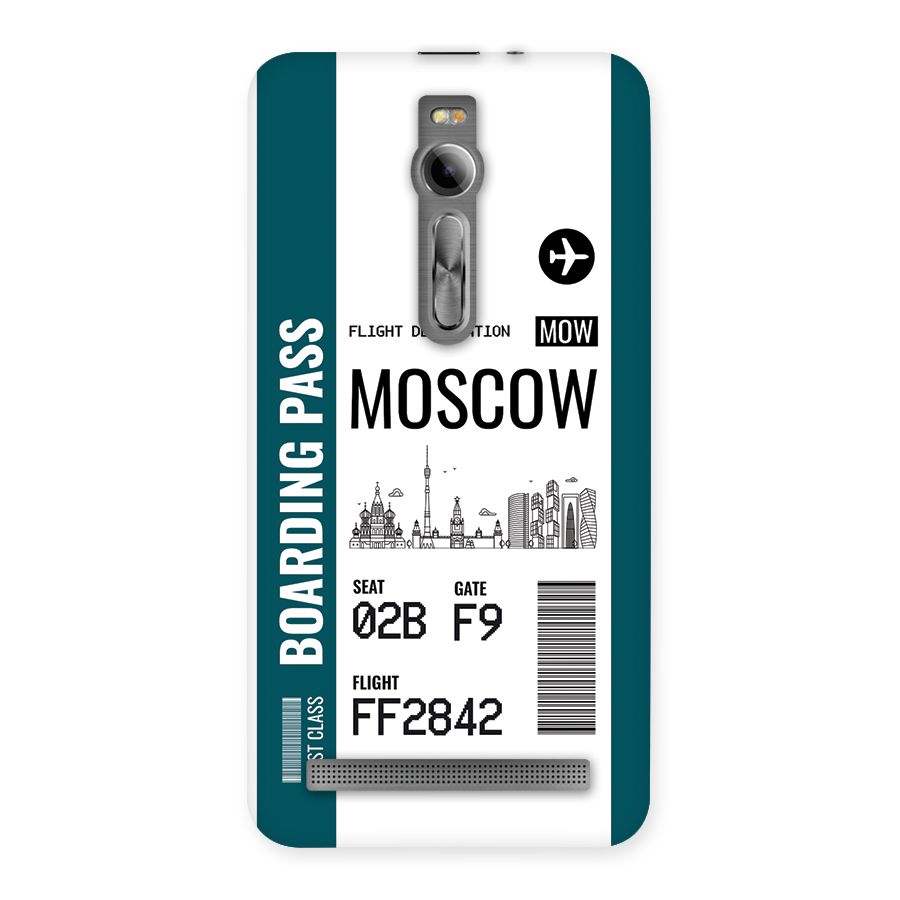 Moscow Boarding Pass Back Case for Zenfone 2