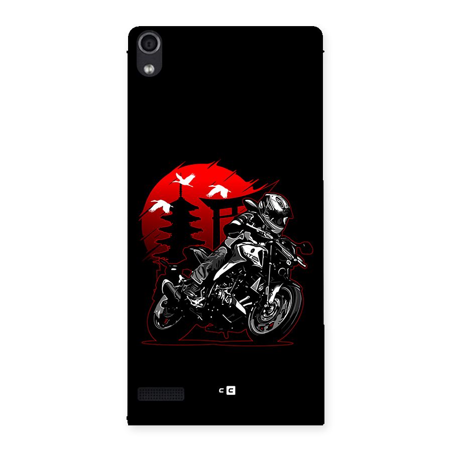 Moto Lean Back Case for Ascend P6