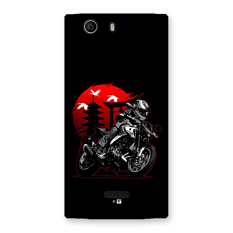 Moto Lean Back Case for Canvas Nitro 2 E311