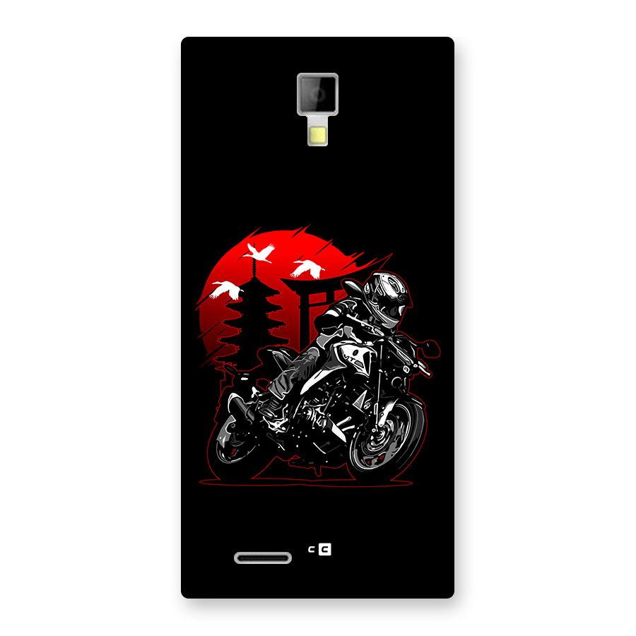 Moto Lean Back Case for Canvas Xpress A99