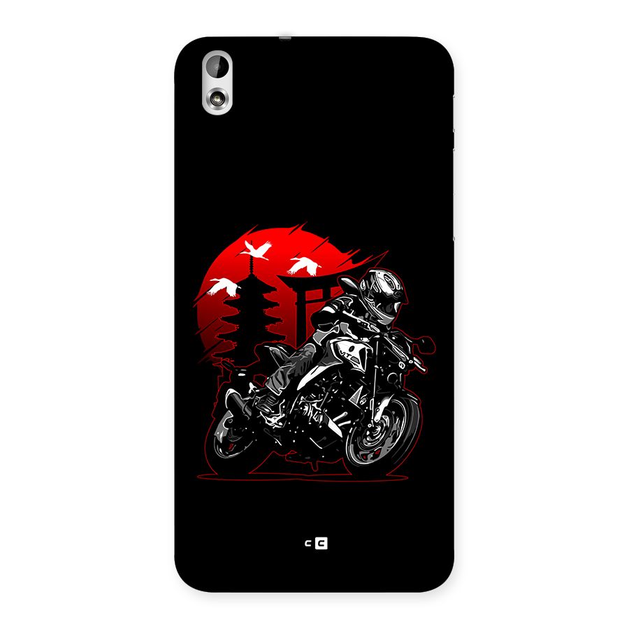 Moto Lean Back Case for Desire 816g