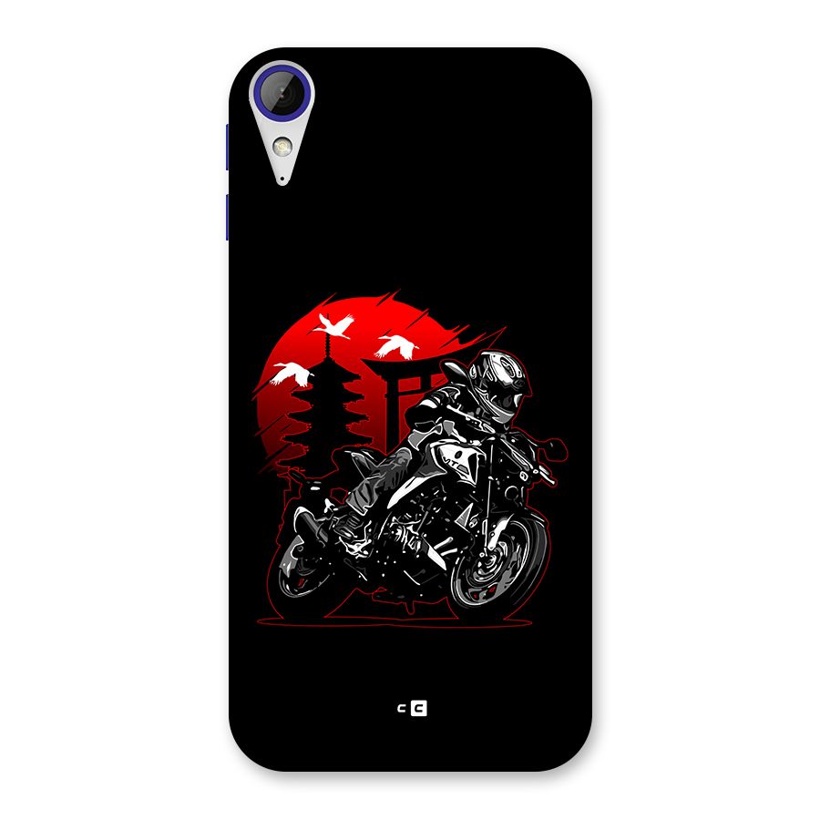 Moto Lean Back Case for Desire 830