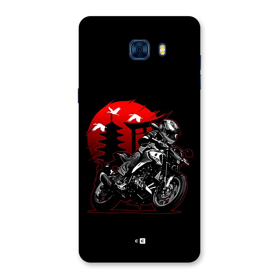 Moto Lean Back Case for Galaxy C7 Pro