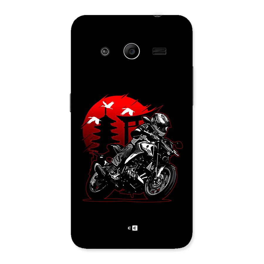 Moto Lean Back Case for Galaxy Core 2