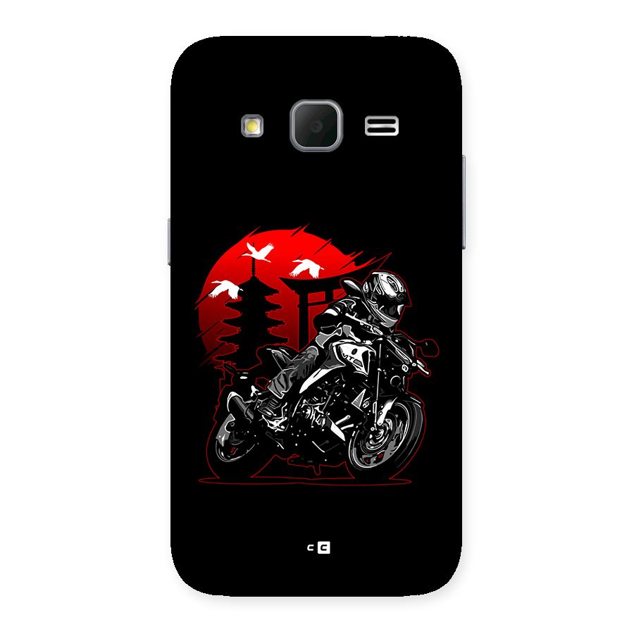 Moto Lean Back Case for Galaxy Core Prime