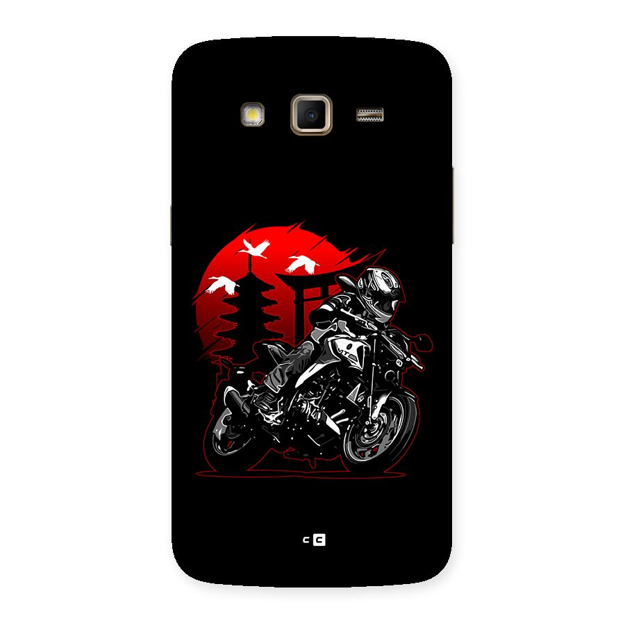 Moto Lean Back Case for Galaxy Grand 2