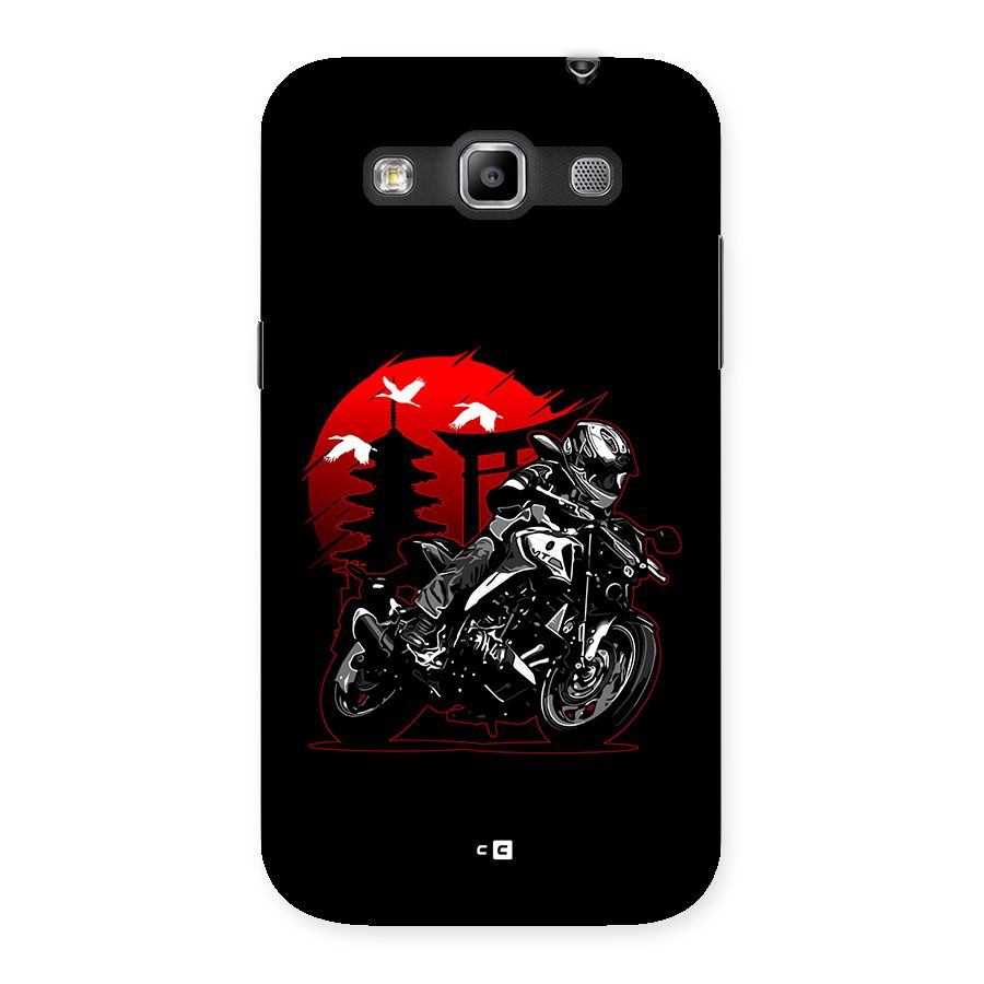 Moto Lean Back Case for Galaxy Grand Quattro
