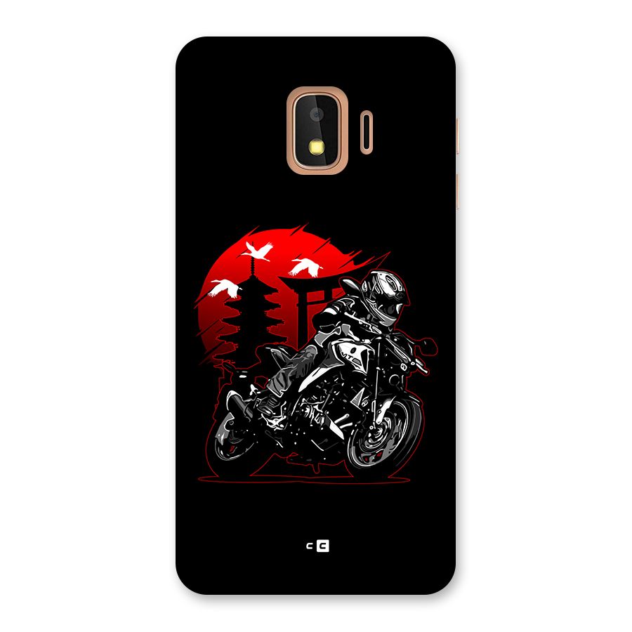 Moto Lean Back Case for Galaxy J2 Core