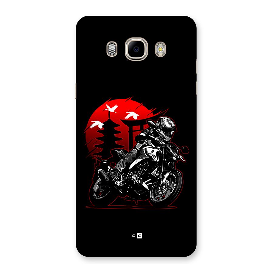 Moto Lean Back Case for Galaxy J7 2016