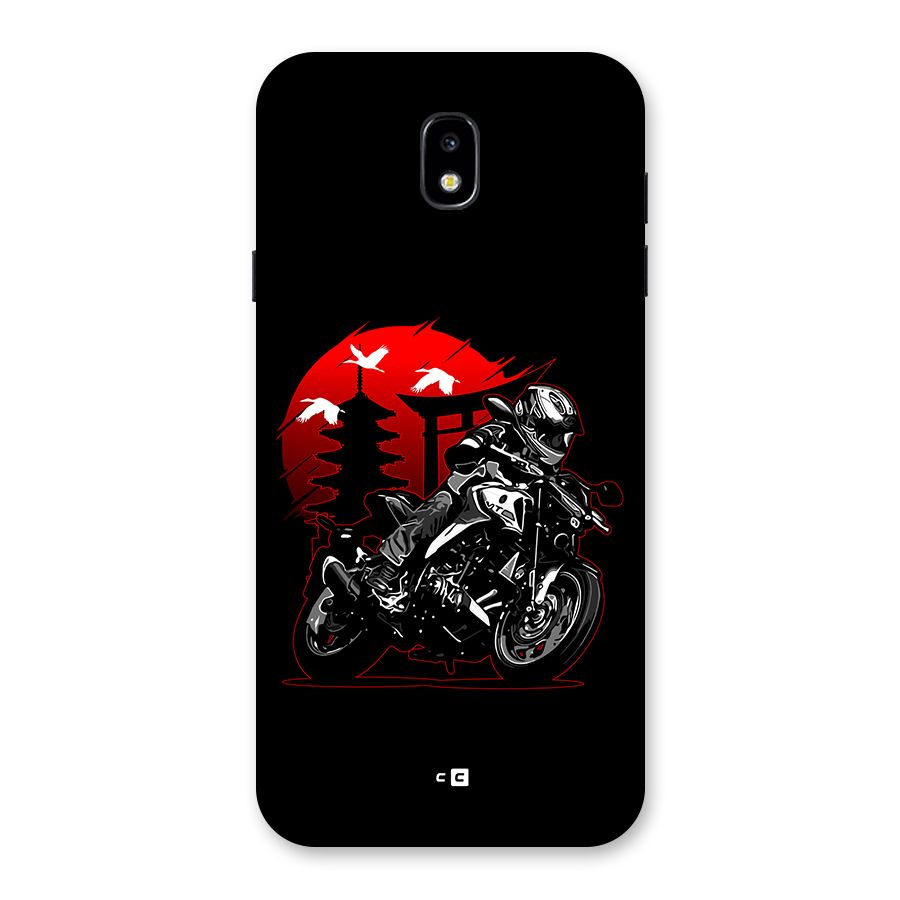 Moto Lean Back Case for Galaxy J7 Pro