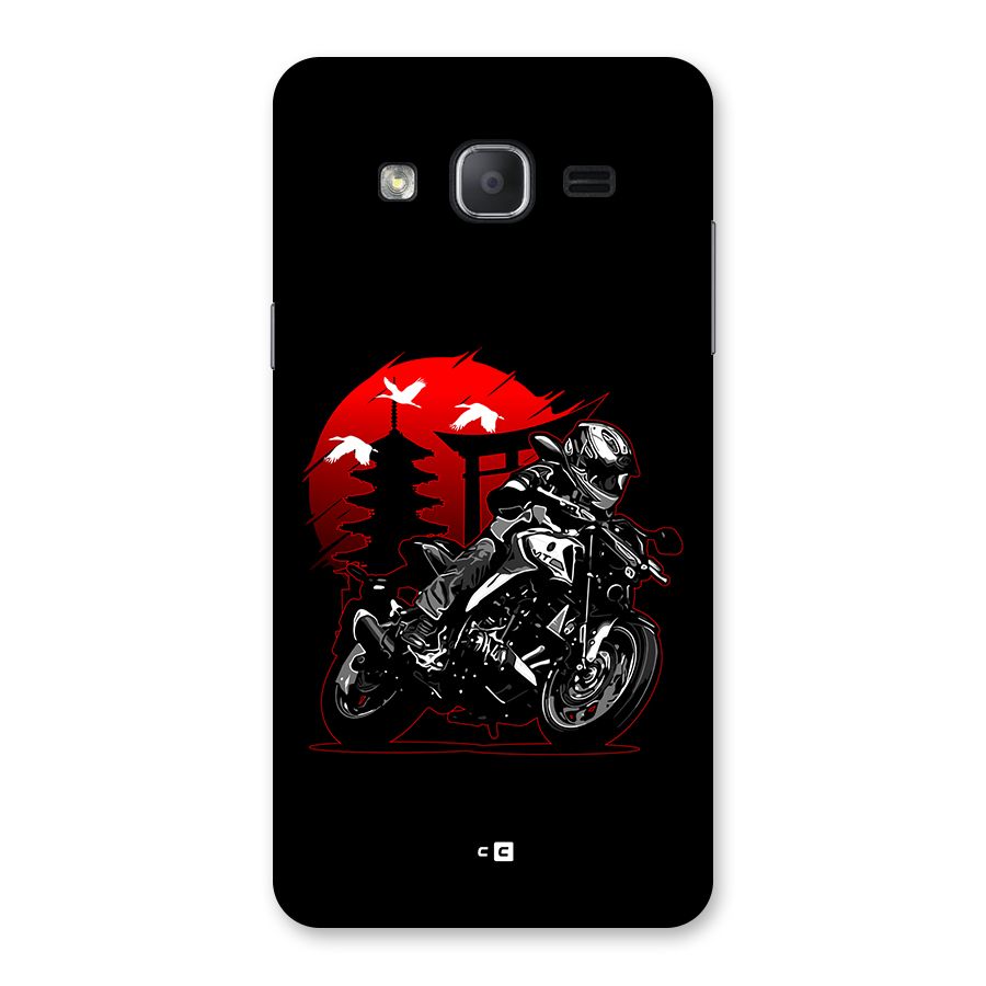 Moto Lean Back Case for Galaxy On7 Pro
