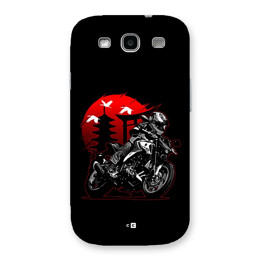 Moto Lean Back Case for Galaxy S3