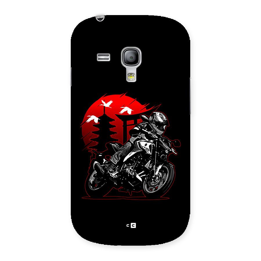 Moto Lean Back Case for Galaxy S3 Mini