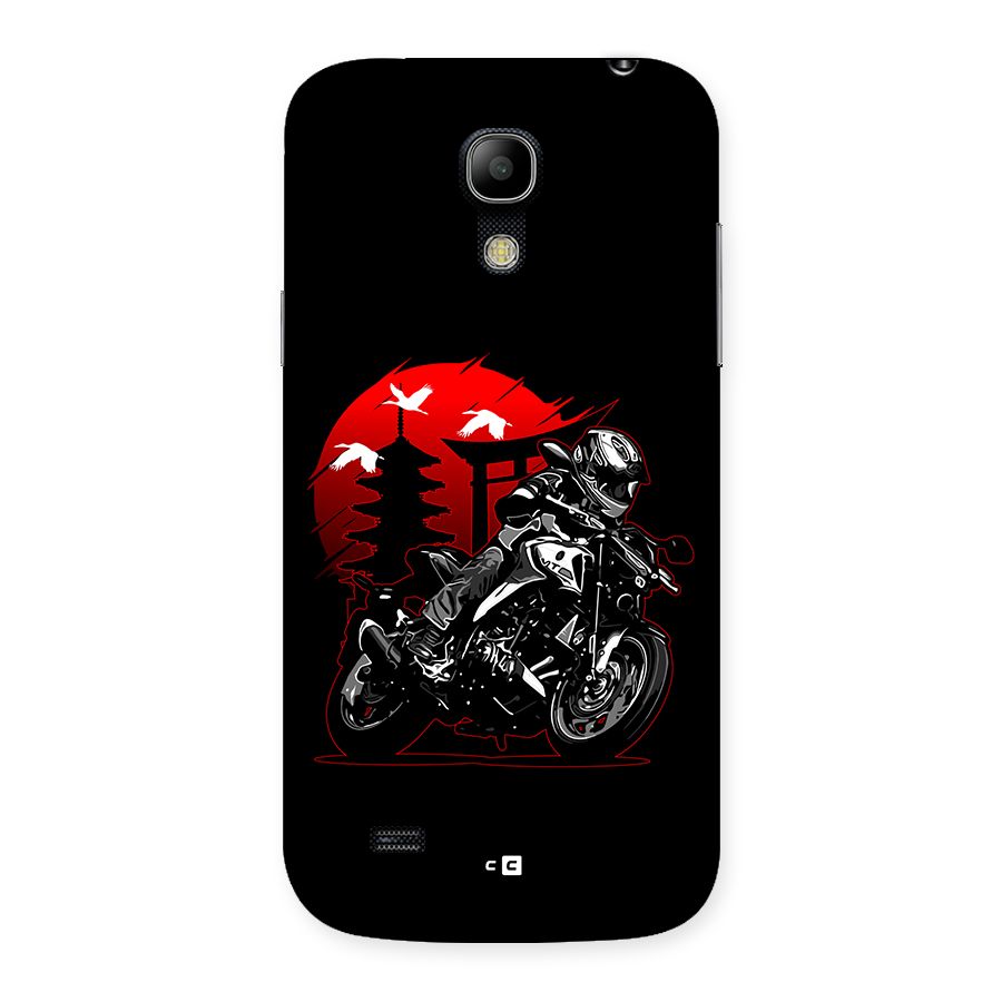 Moto Lean Back Case for Galaxy S4 Mini