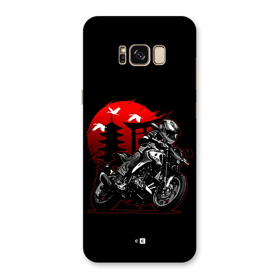 Moto Lean Back Case for Galaxy S8 Plus