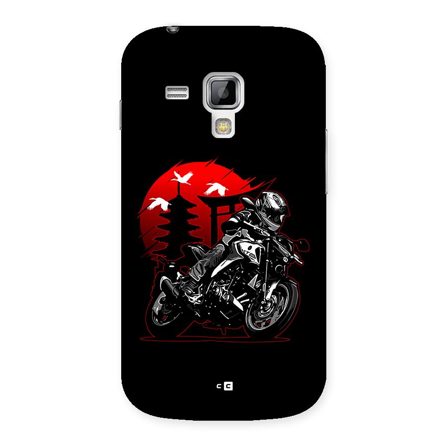 Moto Lean Back Case for Galaxy S Duos