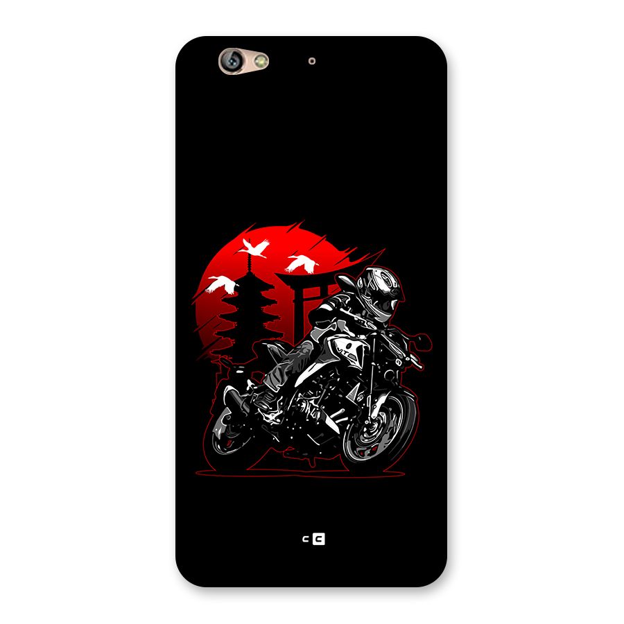 Moto Lean Back Case for Gionee S6