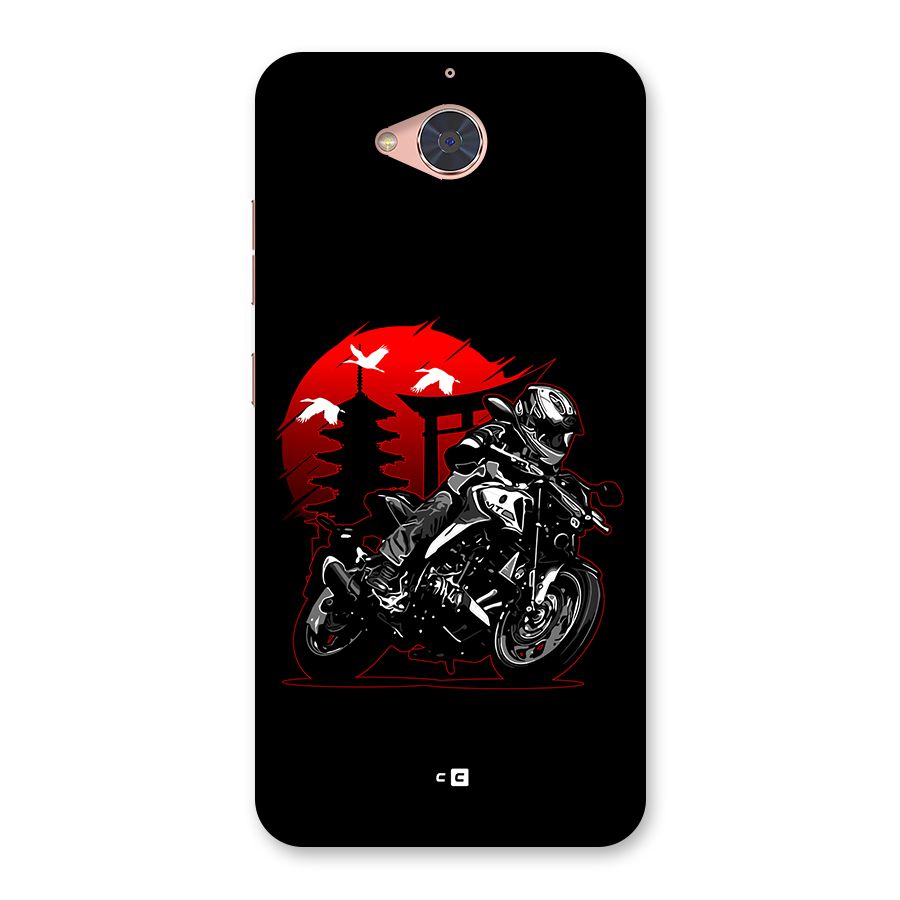 Moto Lean Back Case for Gionee S6 Pro