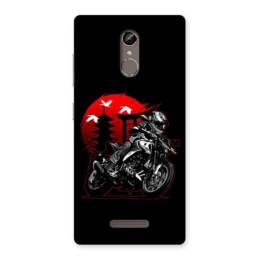 Moto Lean Back Case for Gionee S6s