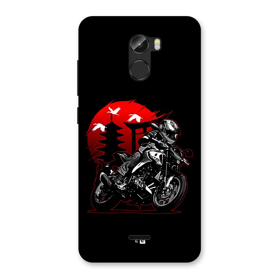 Moto Lean Back Case for Gionee X1