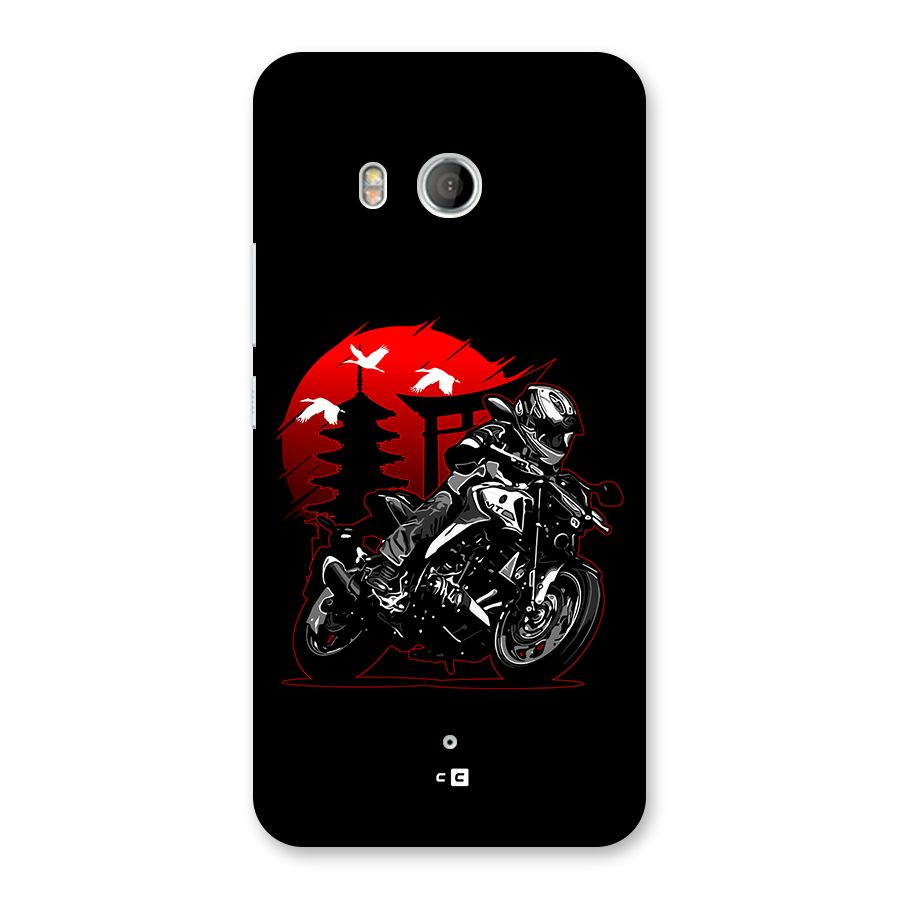 Moto Lean Back Case for HTC U11