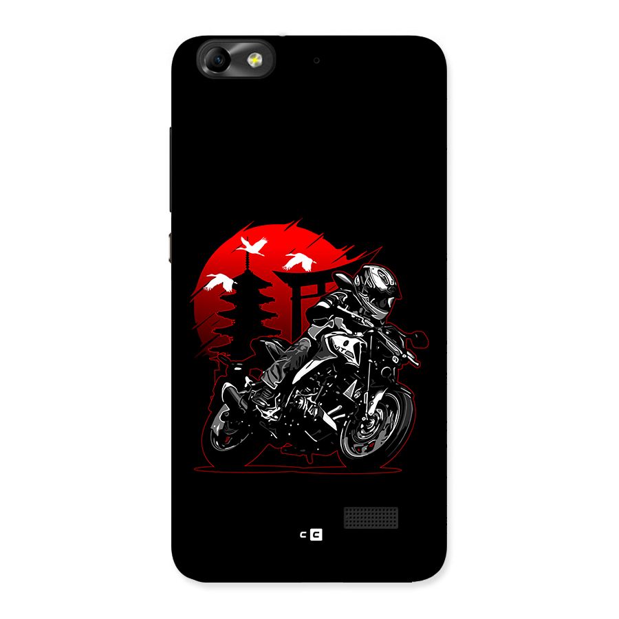 Moto Lean Back Case for Honor 4C