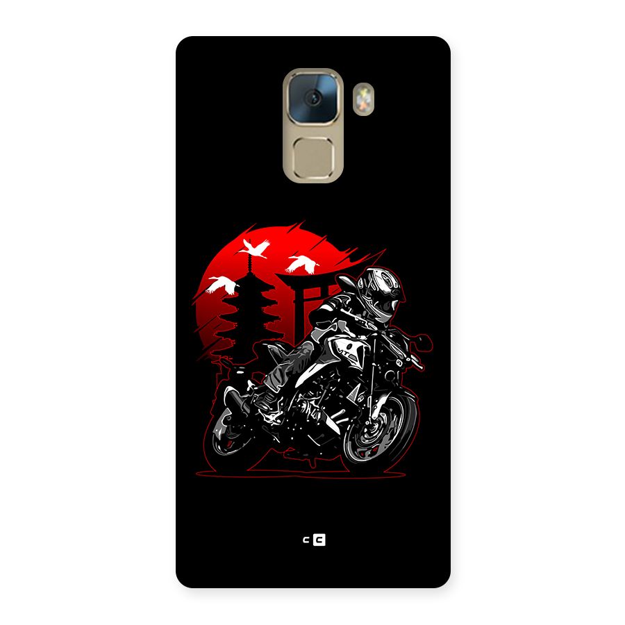 Moto Lean Back Case for Honor 7