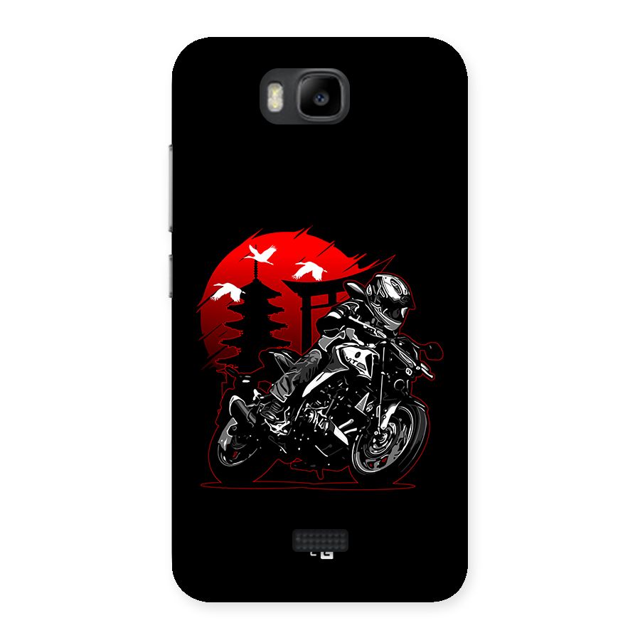 Moto Lean Back Case for Honor Bee