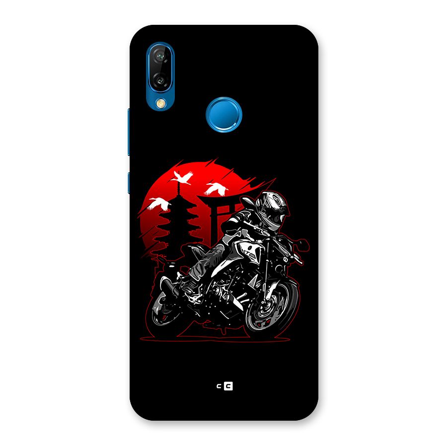 Moto Lean Back Case for Huawei P20 Lite